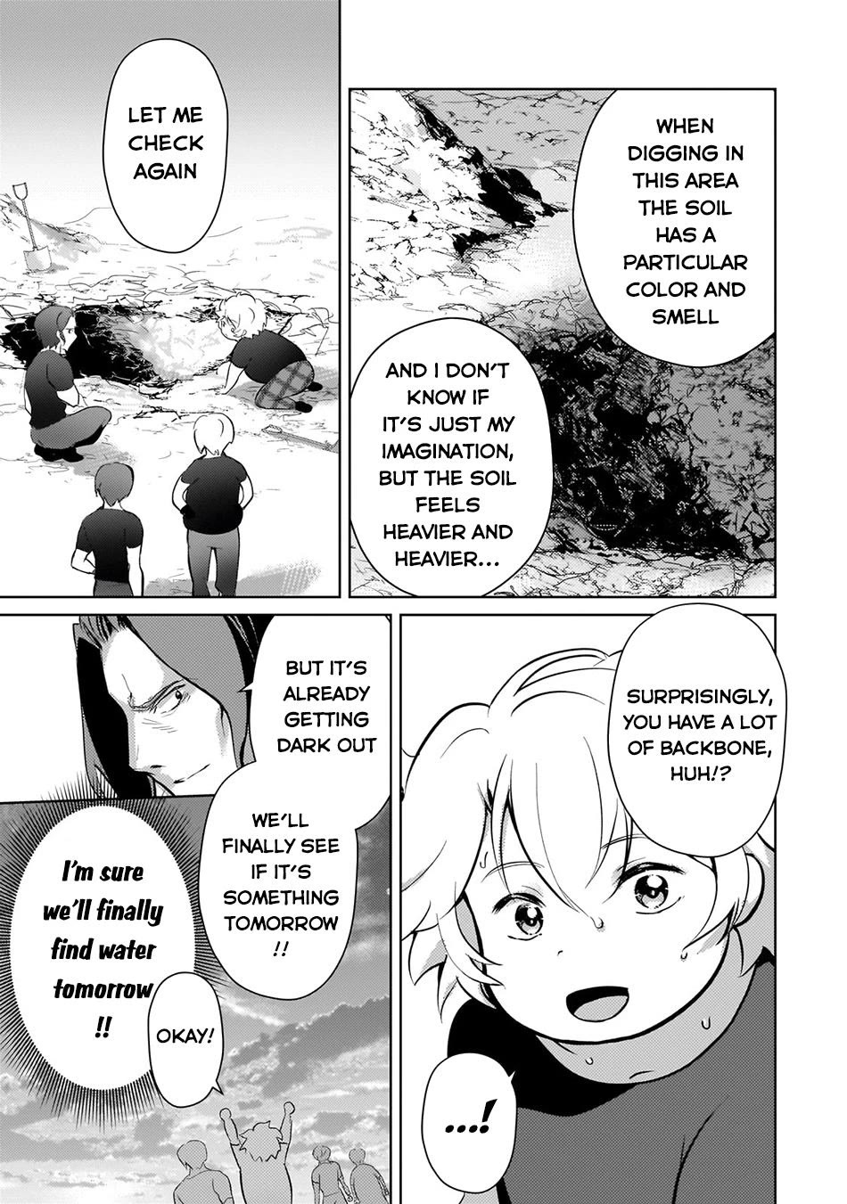 Eroge Tensei Unmei ni Aragau Kane Buta Kizoku no Funtouki Chapter 7 - Page 24