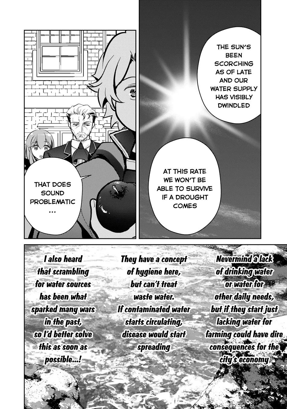 Eroge Tensei Unmei ni Aragau Kane Buta Kizoku no Funtouki Chapter 7 - Page 5