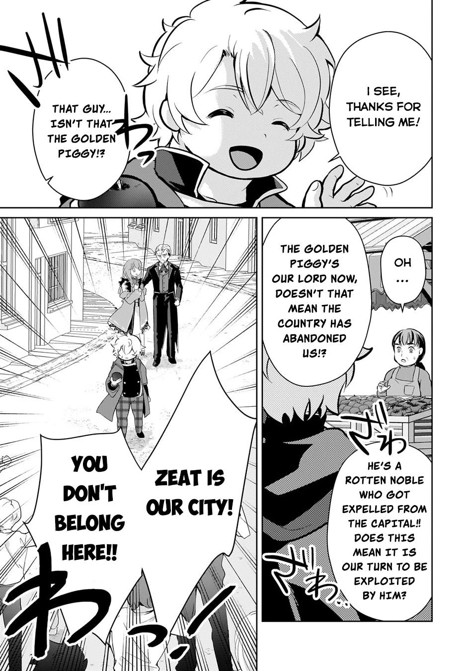 Eroge Tensei Unmei ni Aragau Kane Buta Kizoku no Funtouki Chapter 7 - Page 6