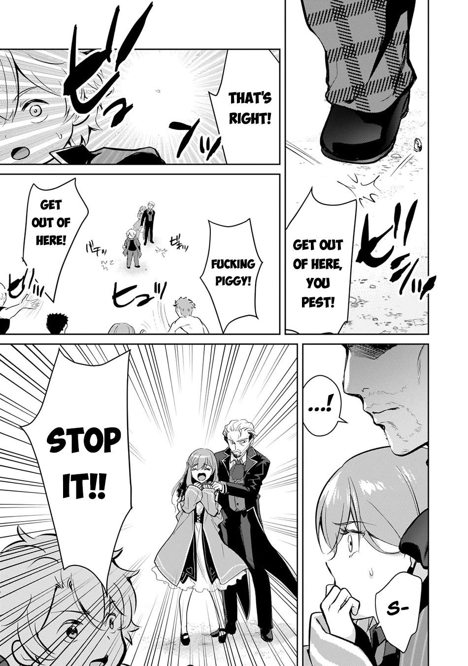 Eroge Tensei Unmei ni Aragau Kane Buta Kizoku no Funtouki Chapter 7 - Page 8