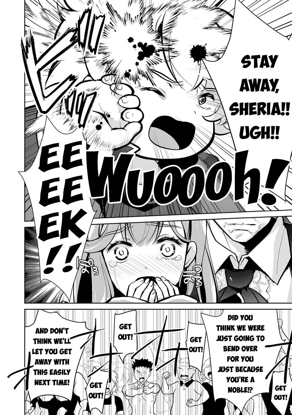 Eroge Tensei Unmei ni Aragau Kane Buta Kizoku no Funtouki Chapter 7 - Page 9