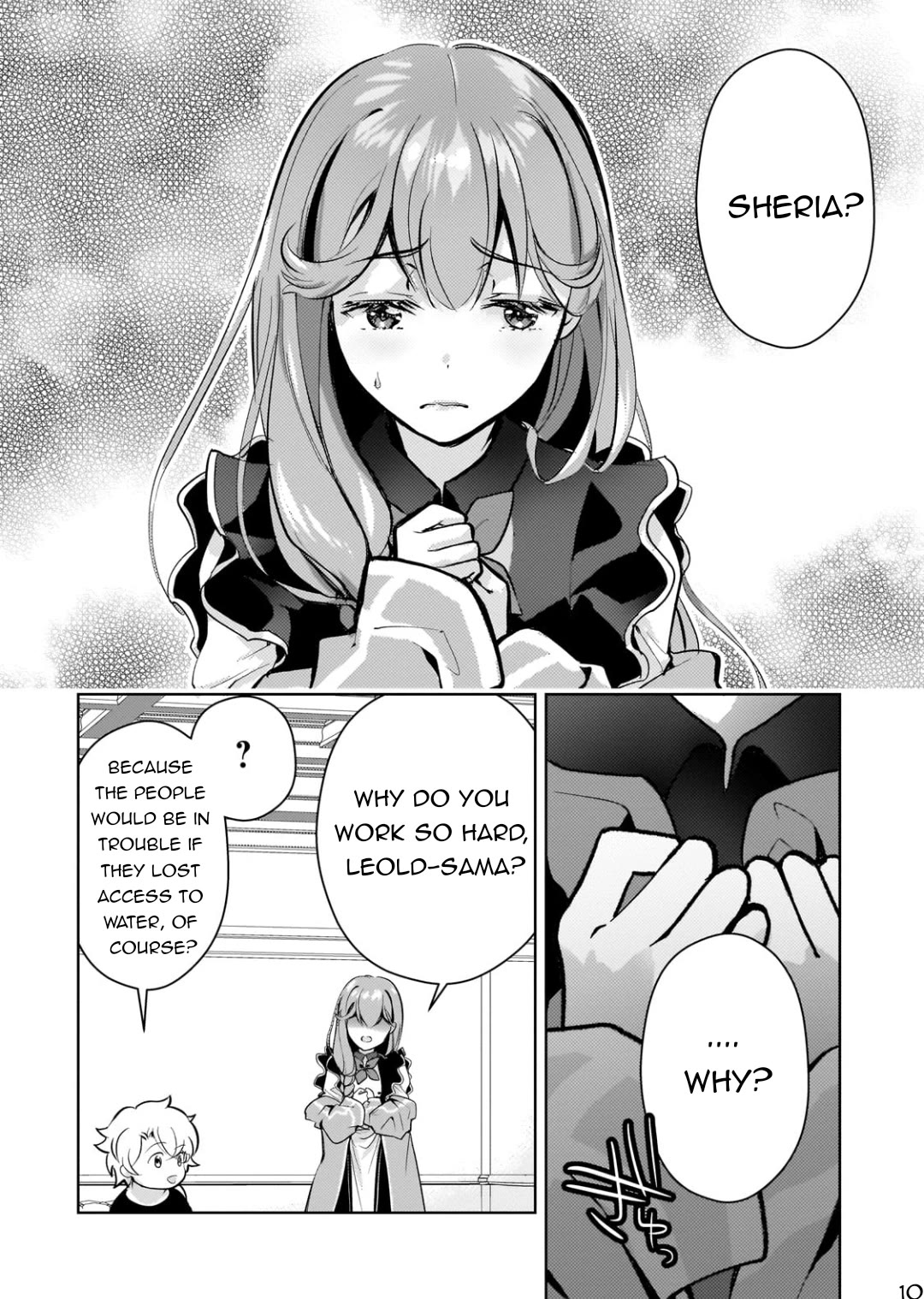 Eroge Tensei Unmei ni Aragau Kane Buta Kizoku no Funtouki Chapter 8 - Page 11