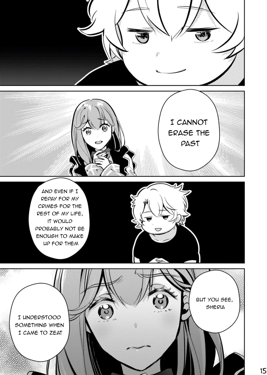 Eroge Tensei Unmei ni Aragau Kane Buta Kizoku no Funtouki Chapter 8 - Page 16