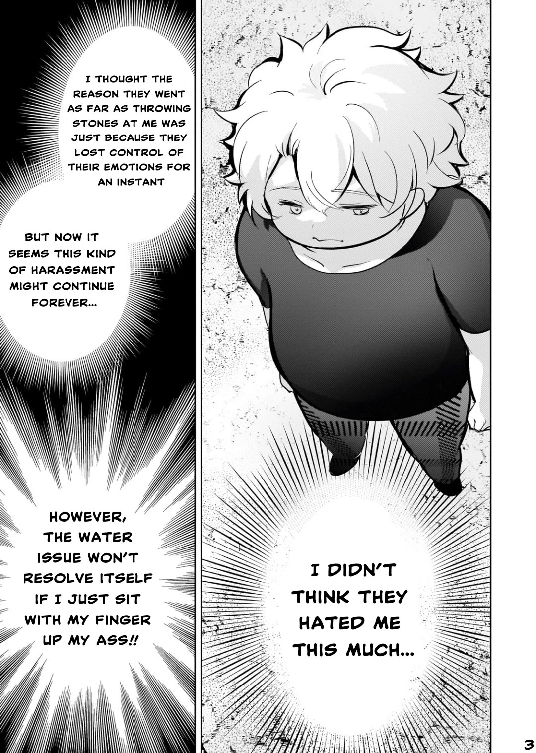 Eroge Tensei Unmei ni Aragau Kane Buta Kizoku no Funtouki Chapter 8 - Page 4