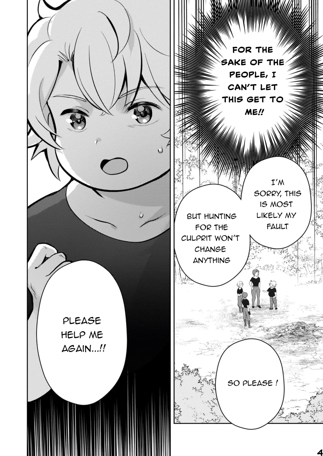 Eroge Tensei Unmei ni Aragau Kane Buta Kizoku no Funtouki Chapter 8 - Page 5