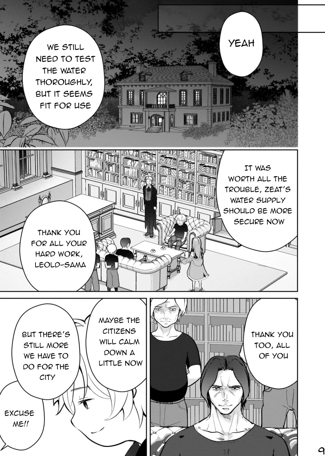 Eroge Tensei Unmei ni Aragau Kane Buta Kizoku no Funtouki Chapter 8 - Page 10