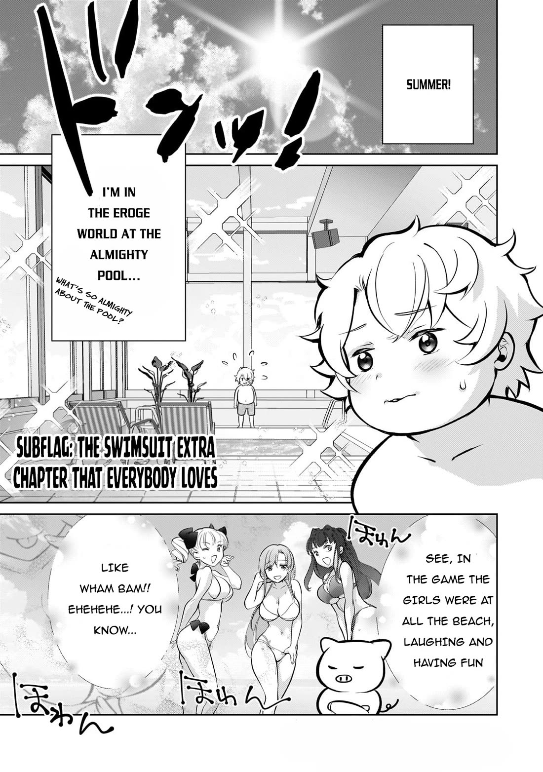Eroge Tensei Unmei ni Aragau Kane Buta Kizoku no Funtouki Chapter 9.5 - Page 1