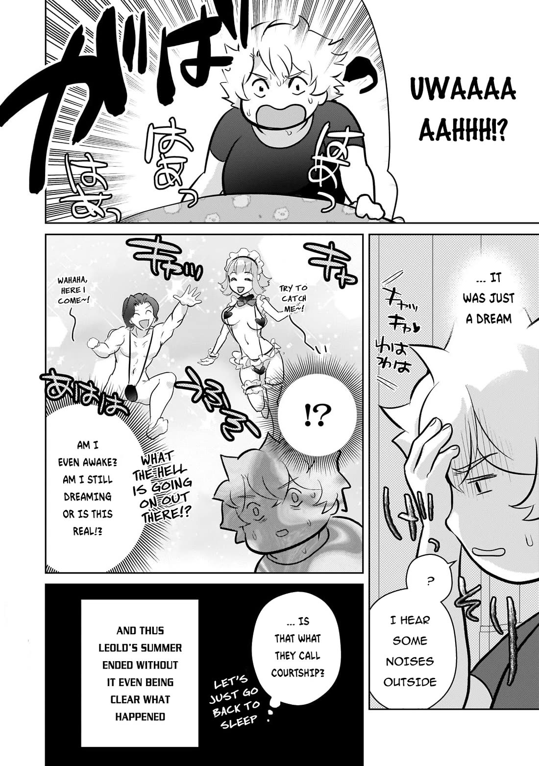 Eroge Tensei Unmei ni Aragau Kane Buta Kizoku no Funtouki Chapter 9.5 - Page 8