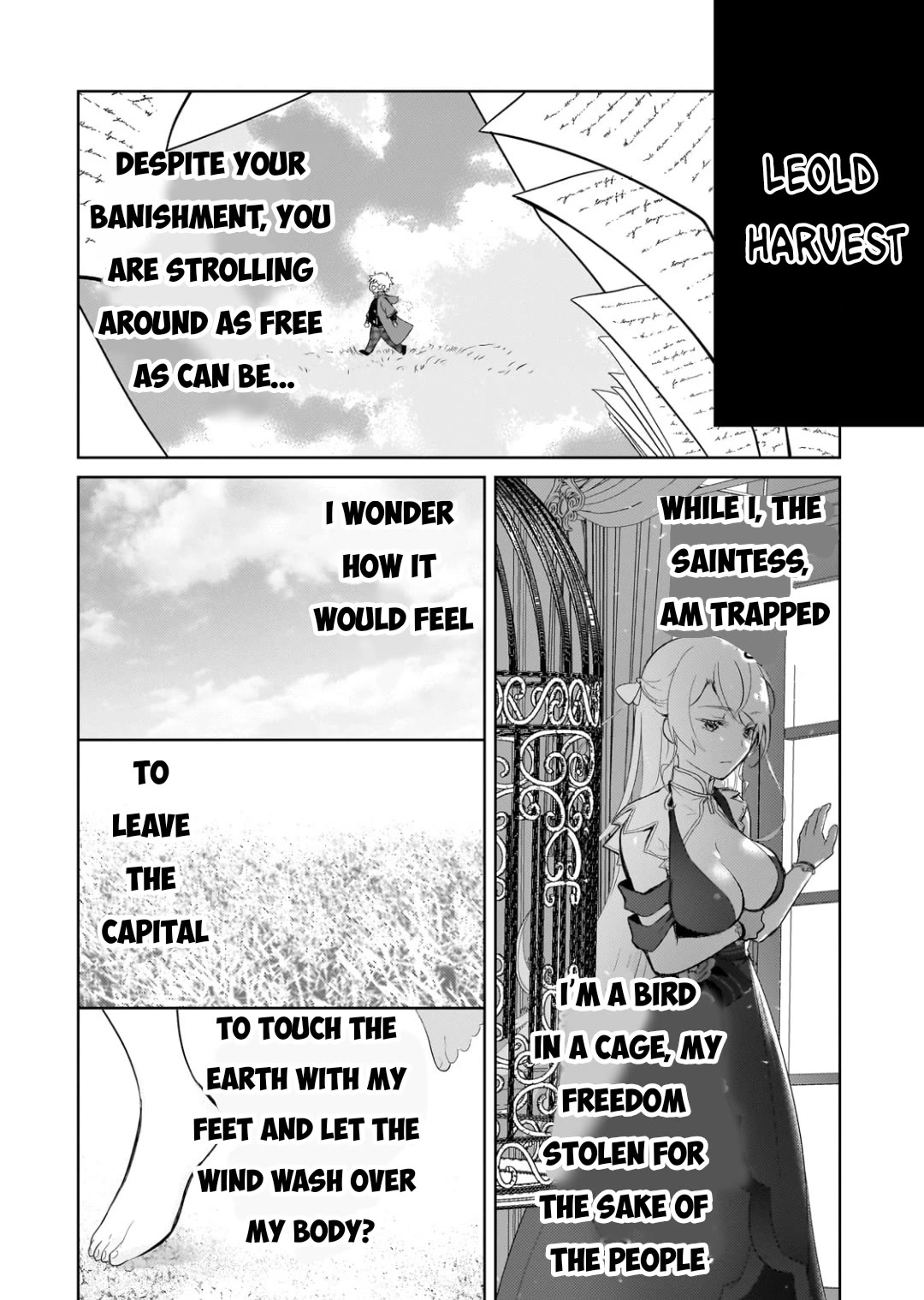 Eroge Tensei Unmei ni Aragau Kane Buta Kizoku no Funtouki Chapter 9 - Page 11
