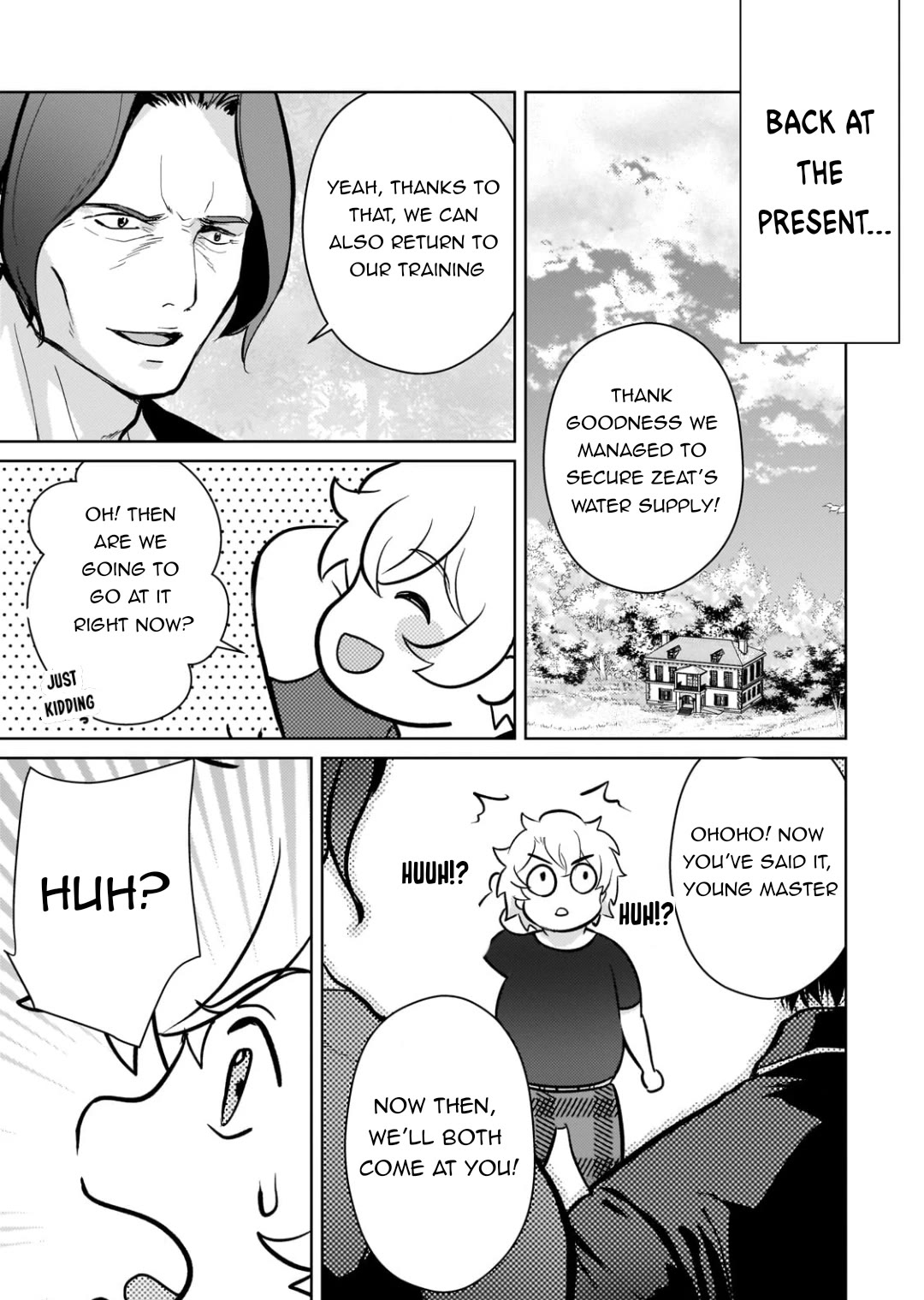 Eroge Tensei Unmei ni Aragau Kane Buta Kizoku no Funtouki Chapter 9 - Page 16