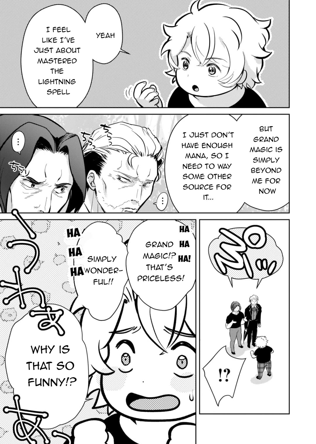 Eroge Tensei Unmei ni Aragau Kane Buta Kizoku no Funtouki Chapter 9 - Page 18