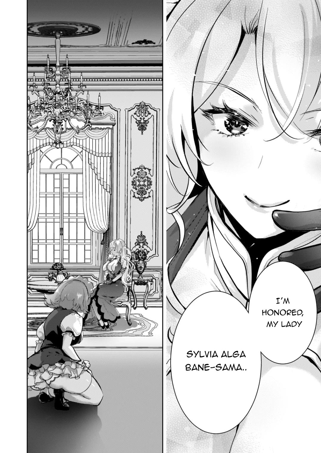 Eroge Tensei Unmei ni Aragau Kane Buta Kizoku no Funtouki Chapter 9 - Page 3
