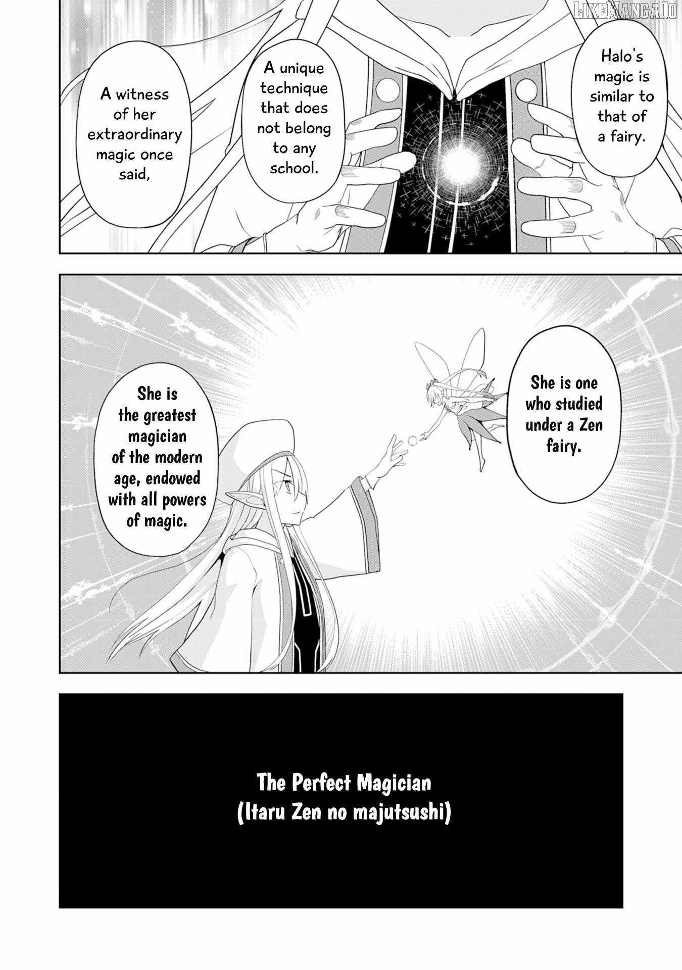Eroi Koto Suru Tame ni Kyonyuu Bishoujo Dorei o Katta Hazu ga, Oshishou-sama to Shitawa Rete Omotta Toori ni Ikanaku Naru Hanashi Chapter 22 - Page 23
