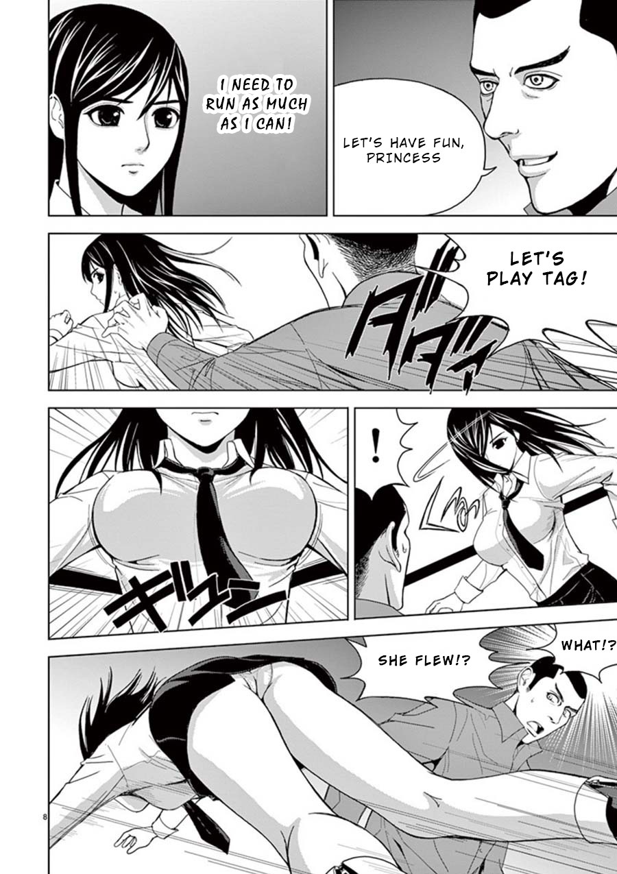 Eros Survival Chapter 16 - Page 8