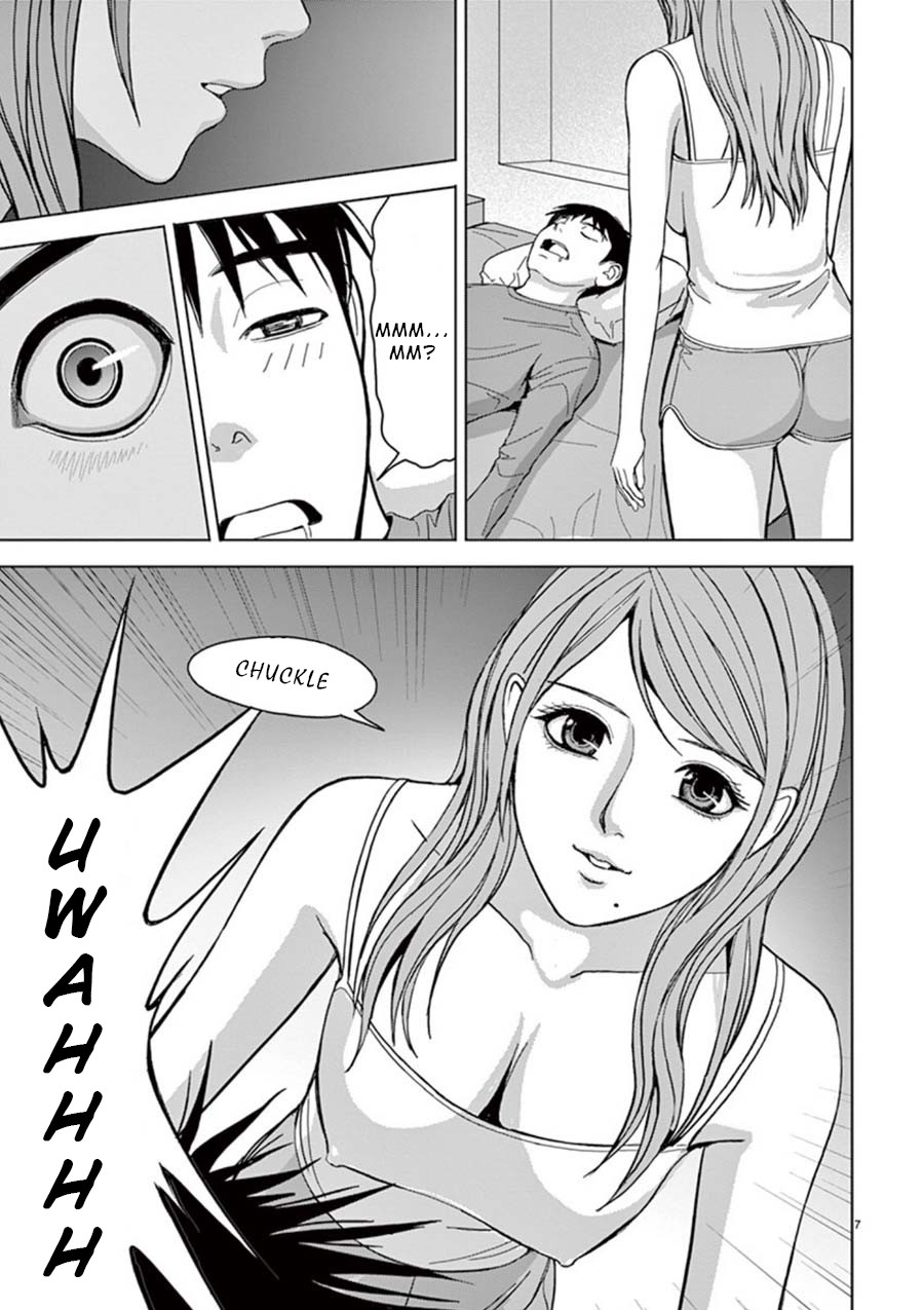 Eros Survival Chapter 18 - Page 7