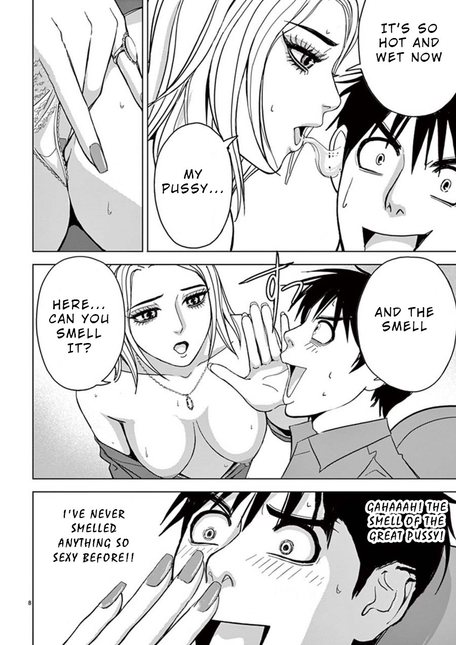 Eros Survival Chapter 22 - Page 8