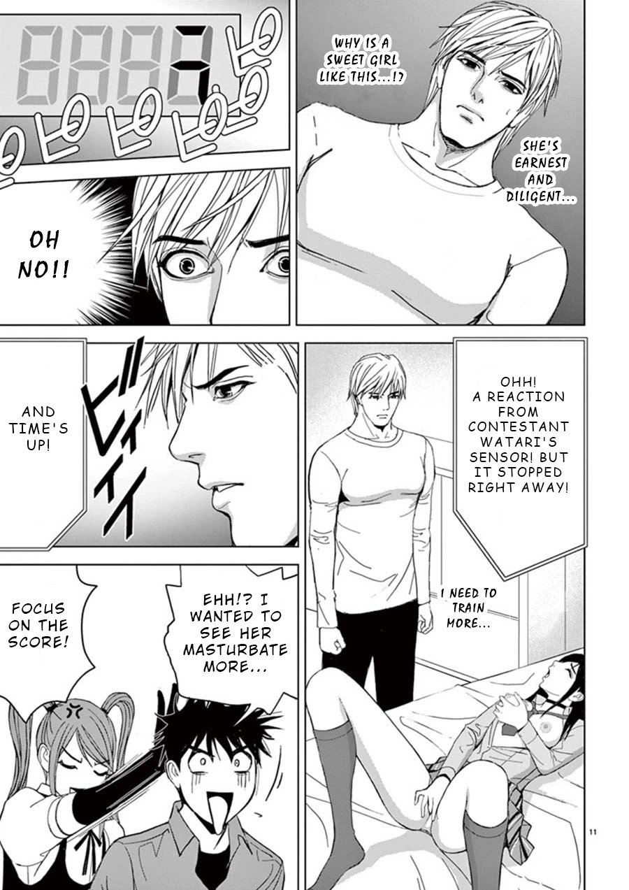 Eros Survival Chapter 23 - Page 11