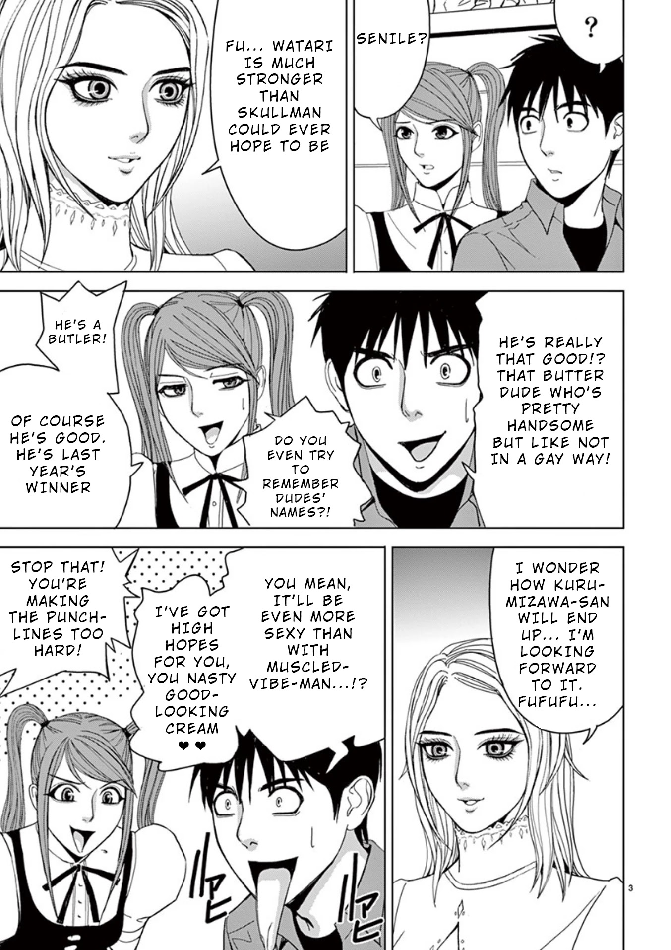 Eros Survival Chapter 26 - Page 3
