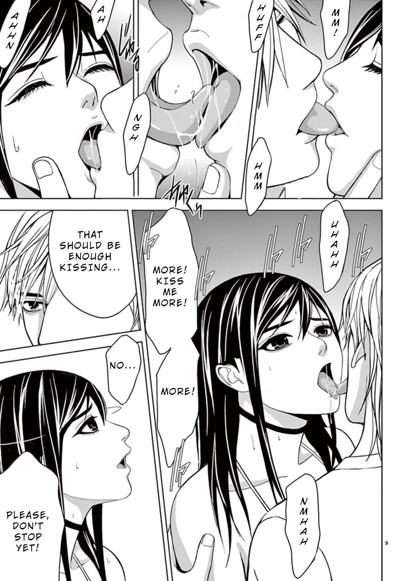 Eros Survival Chapter 26 - Page 9