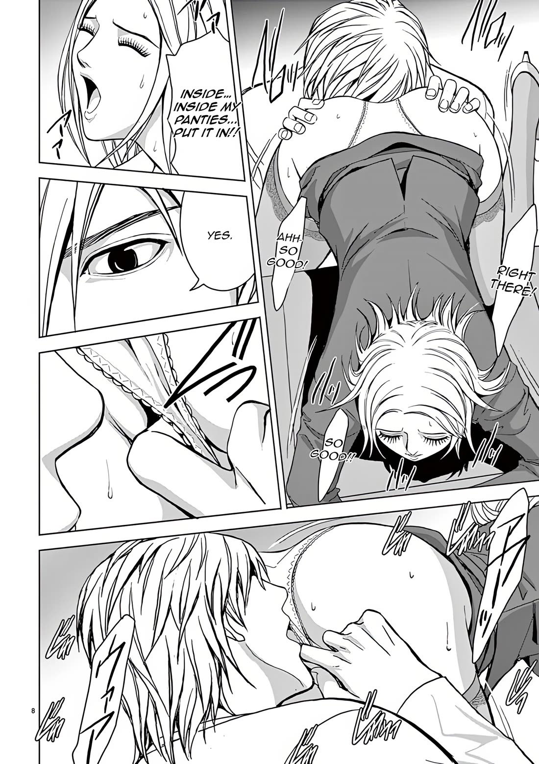 Eros Survival Chapter 30 - Page 10