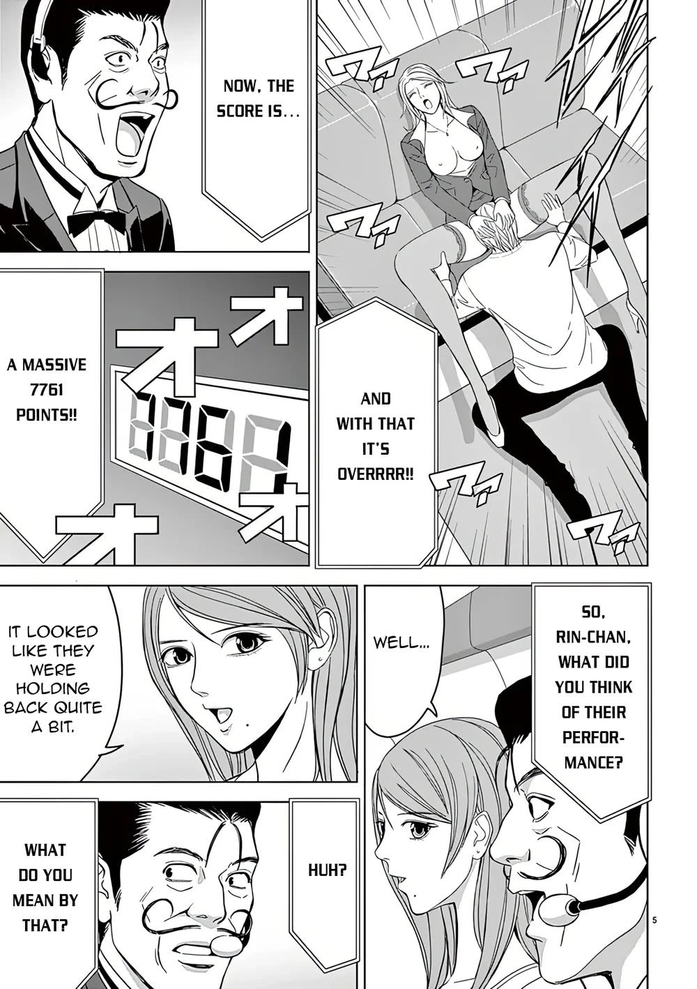 Eros Survival Chapter 31 - Page 5