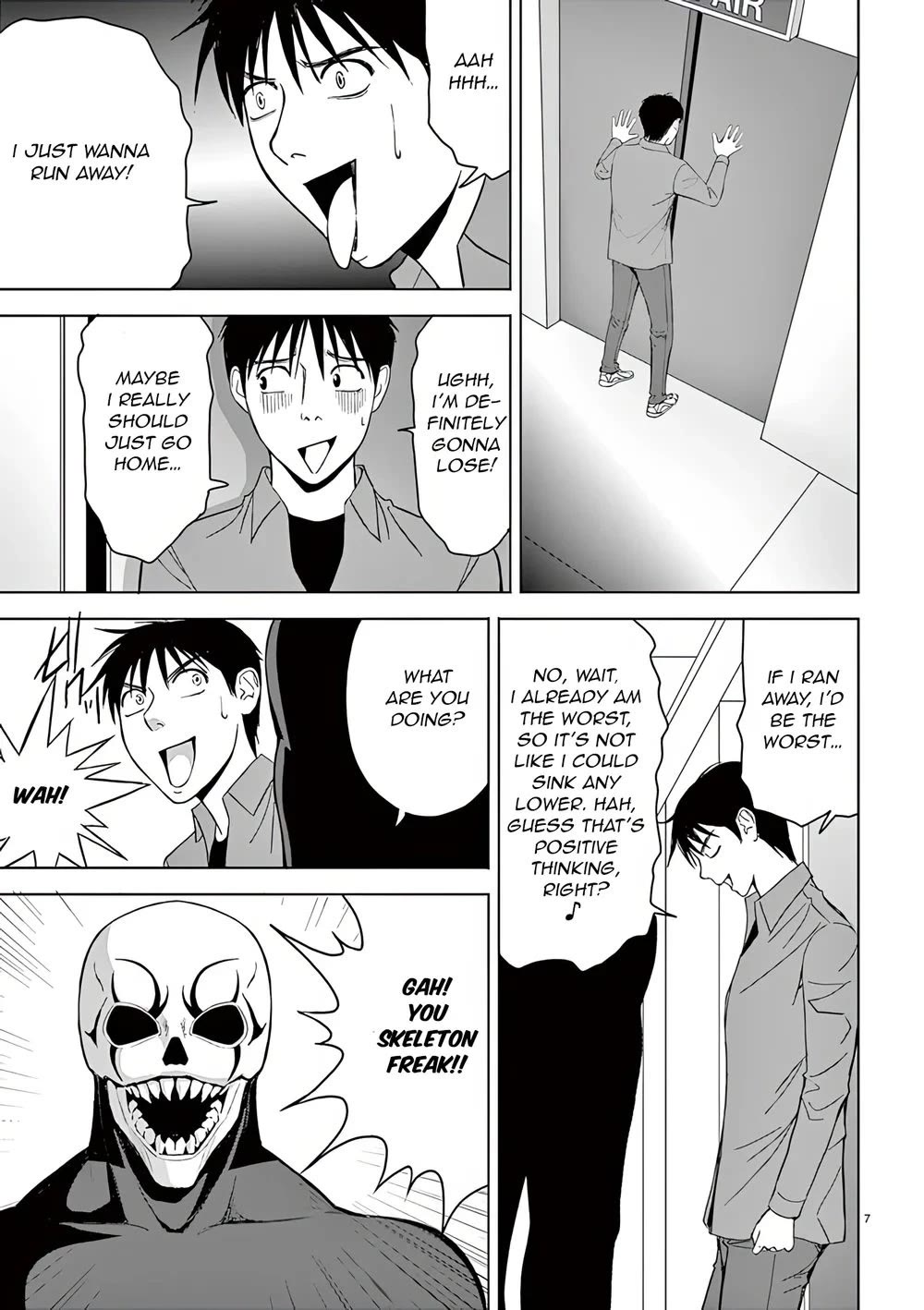 Eros Survival Chapter 31 - Page 7