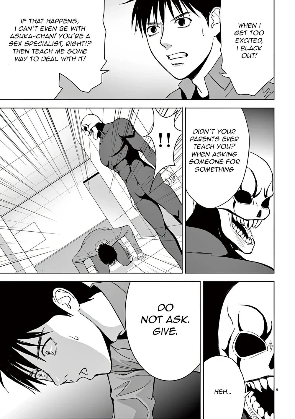 Eros Survival Chapter 31 - Page 9