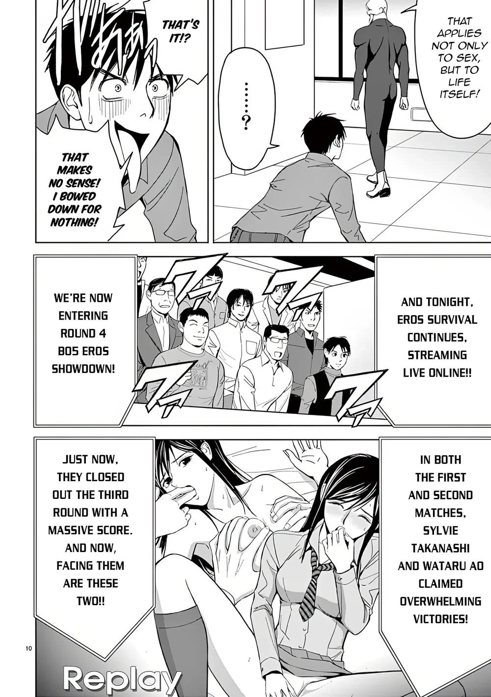 Eros Survival Chapter 31 - Page 10