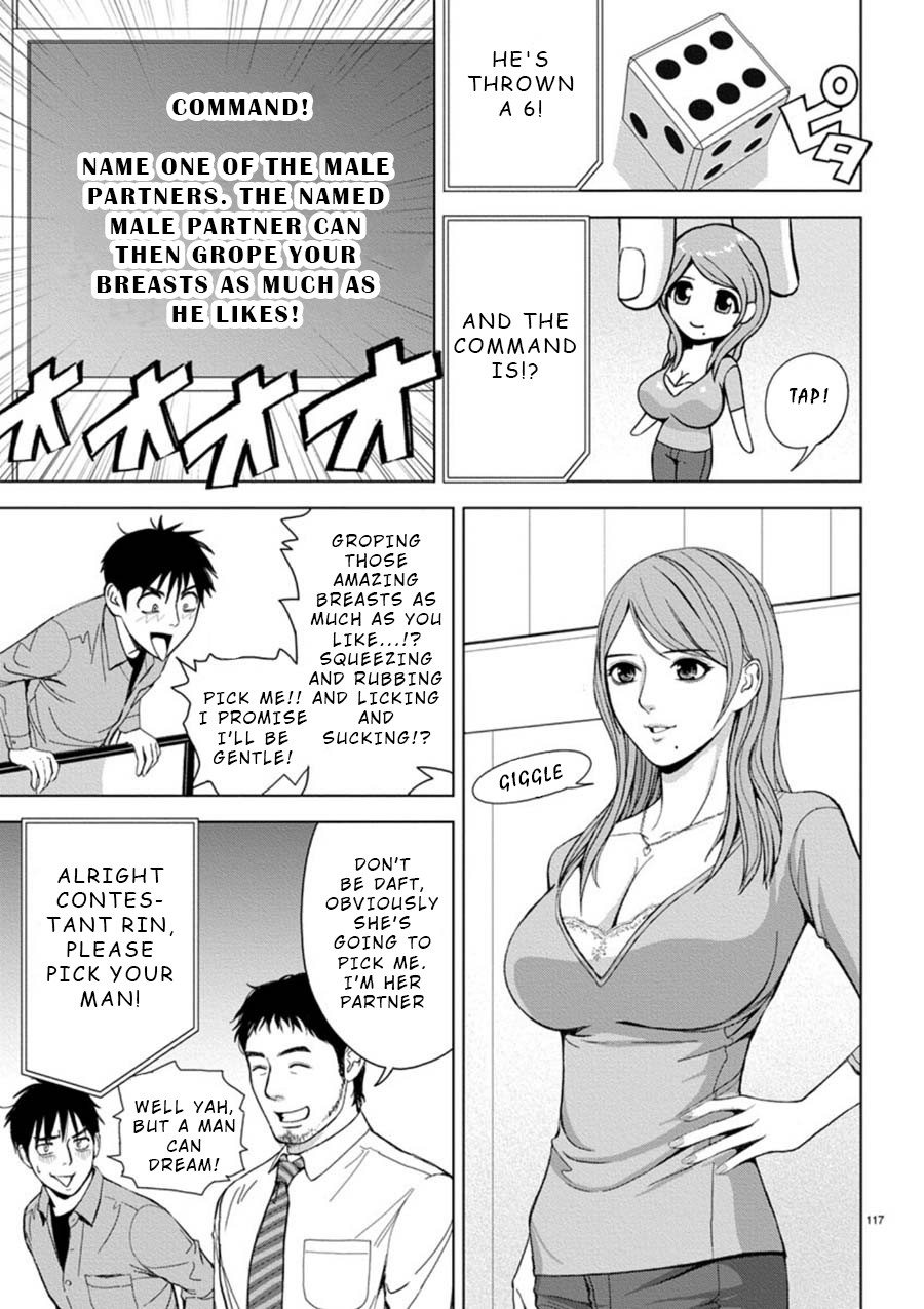 Eros Survival Chapter 7 - Page 9