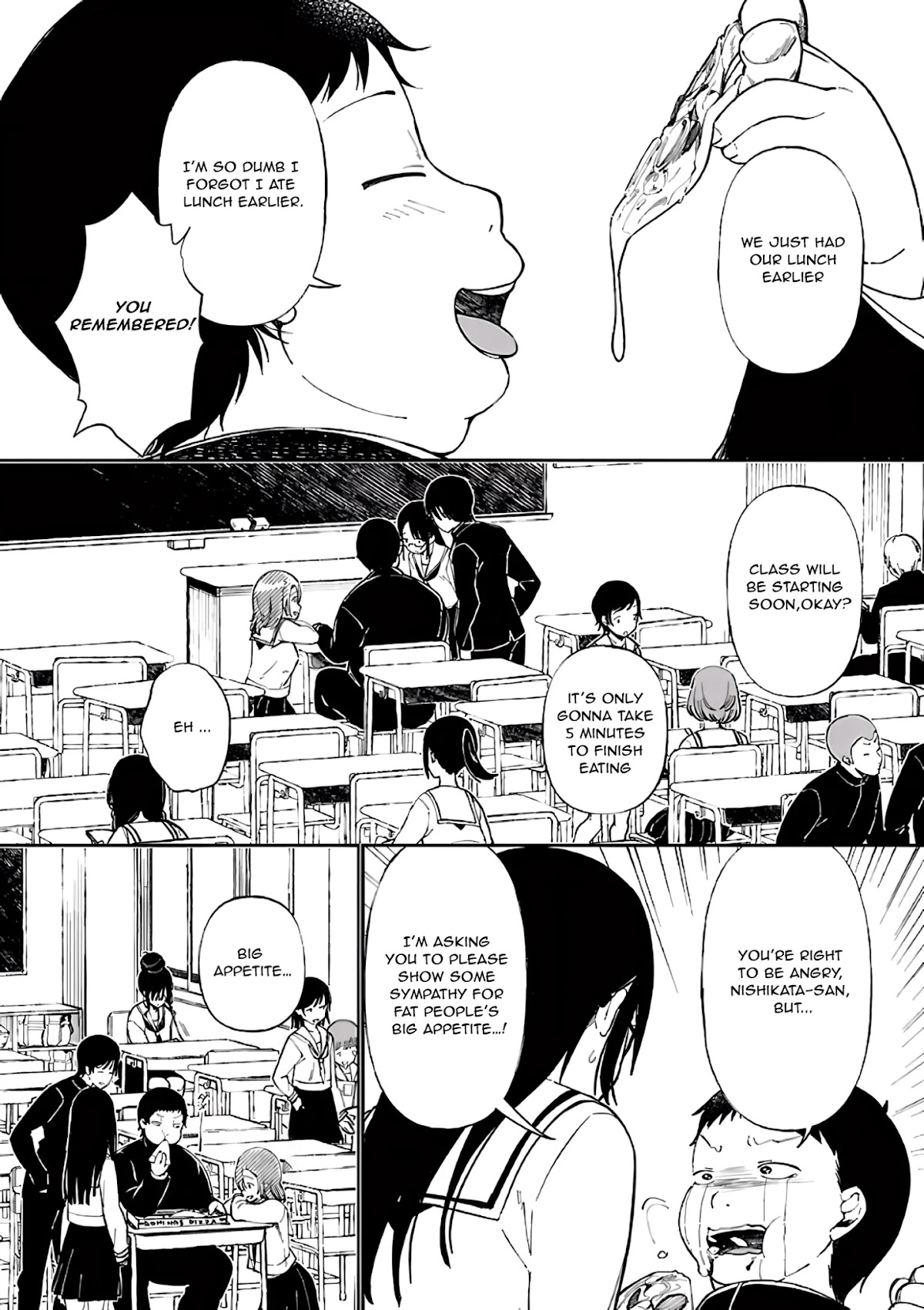 Erotic x Anabolic Chapter 1 - Page 7