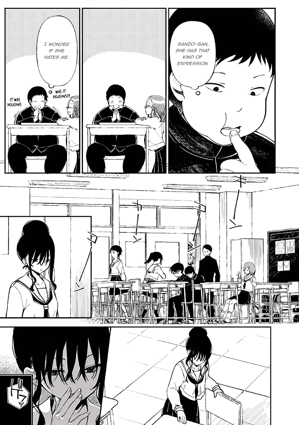 Erotic x Anabolic Chapter 1 - Page 10