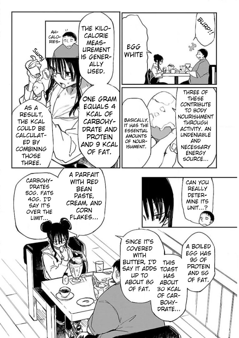 Erotic x Anabolic Chapter 10 - Page 15