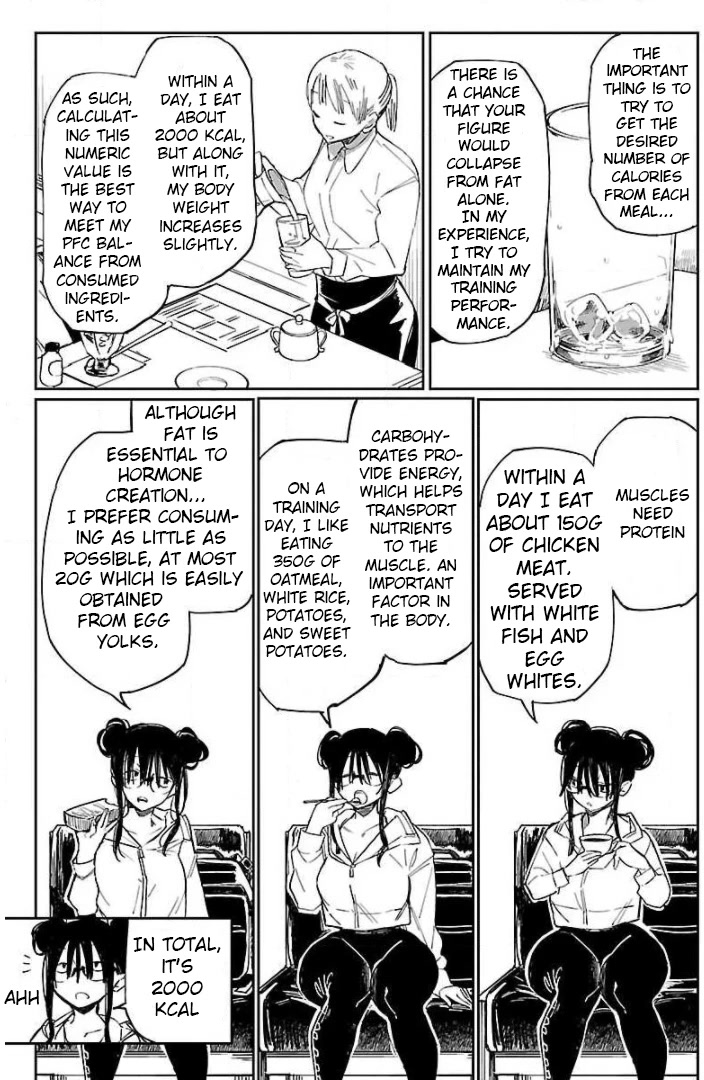 Erotic x Anabolic Chapter 10 - Page 16