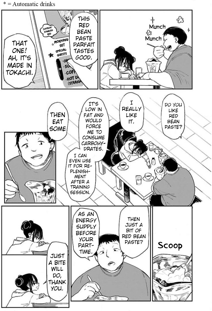 Erotic x Anabolic Chapter 10 - Page 20