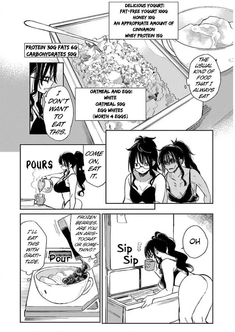 Erotic x Anabolic Chapter 11 - Page 13