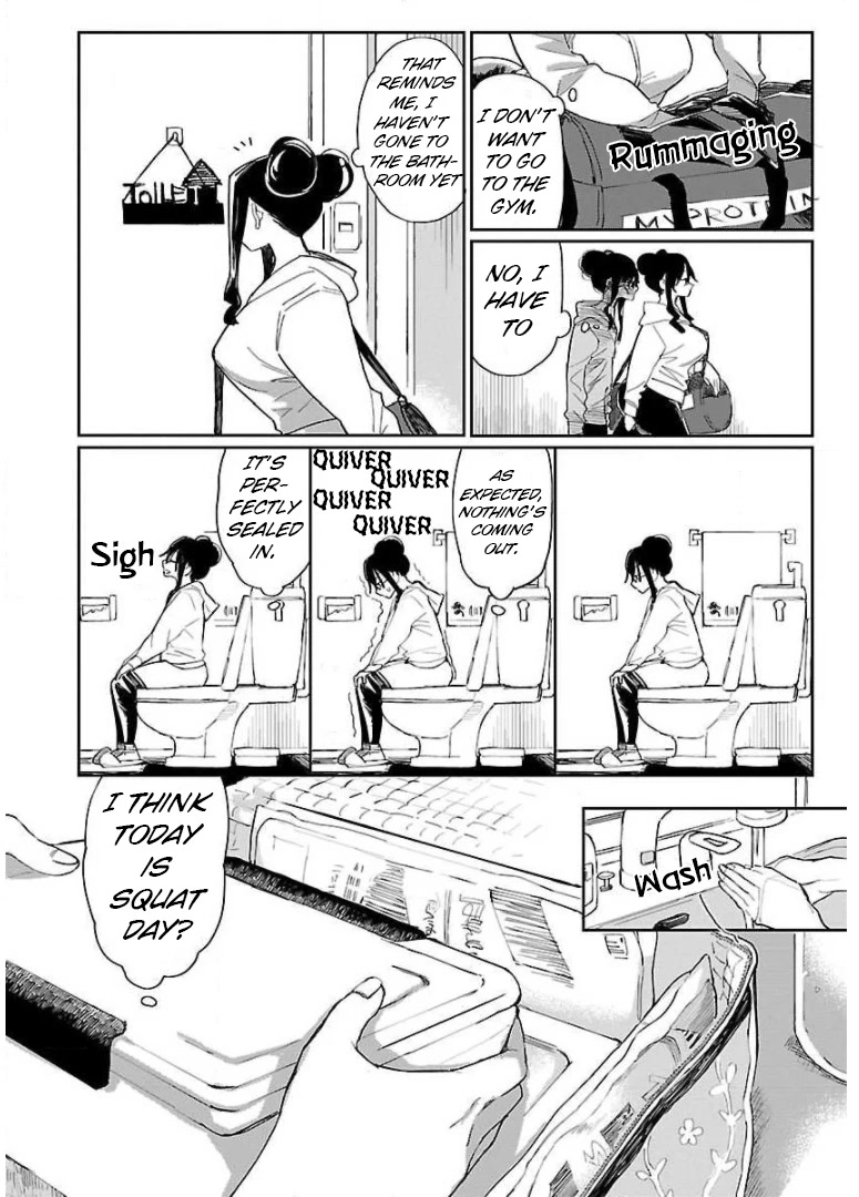 Erotic x Anabolic Chapter 11 - Page 23