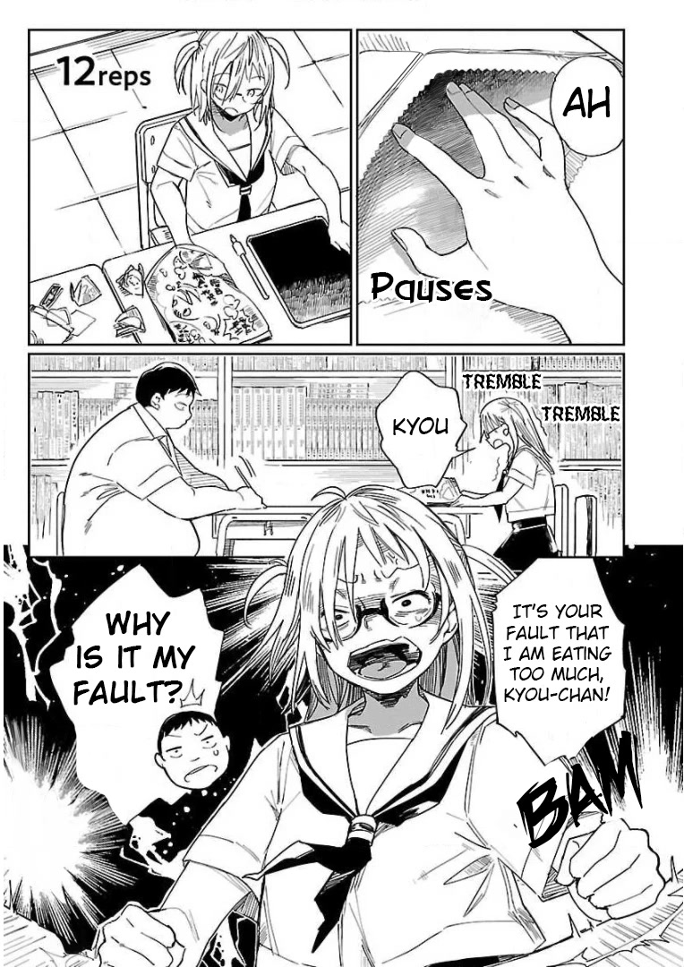 Erotic x Anabolic Chapter 12 - Page 2