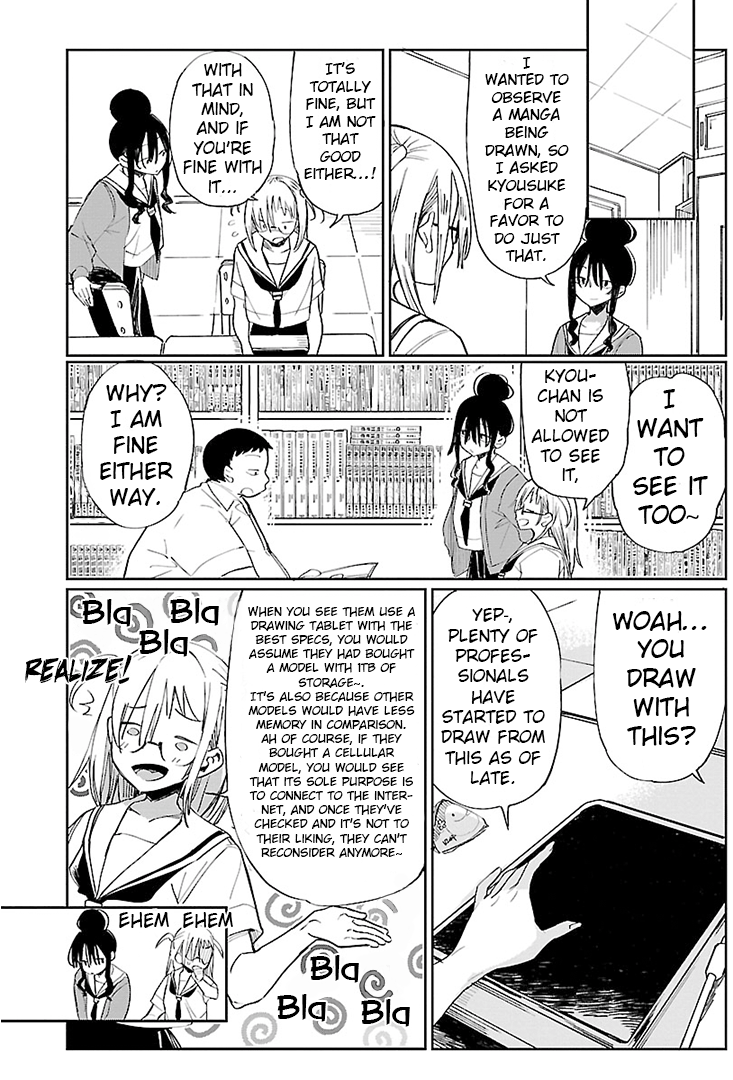 Erotic x Anabolic Chapter 12 - Page 11