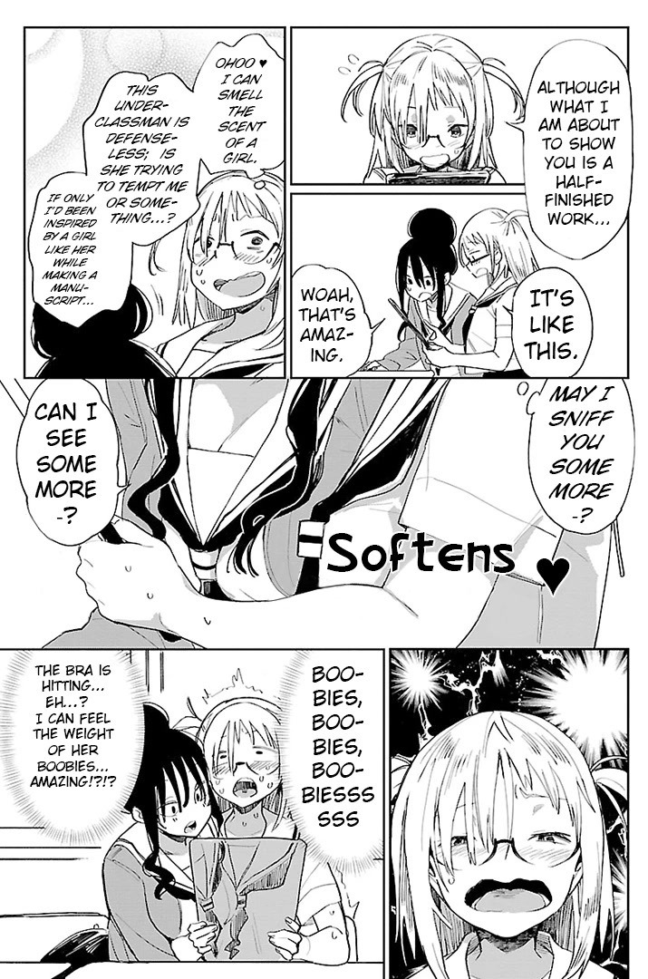 Erotic x Anabolic Chapter 12 - Page 12