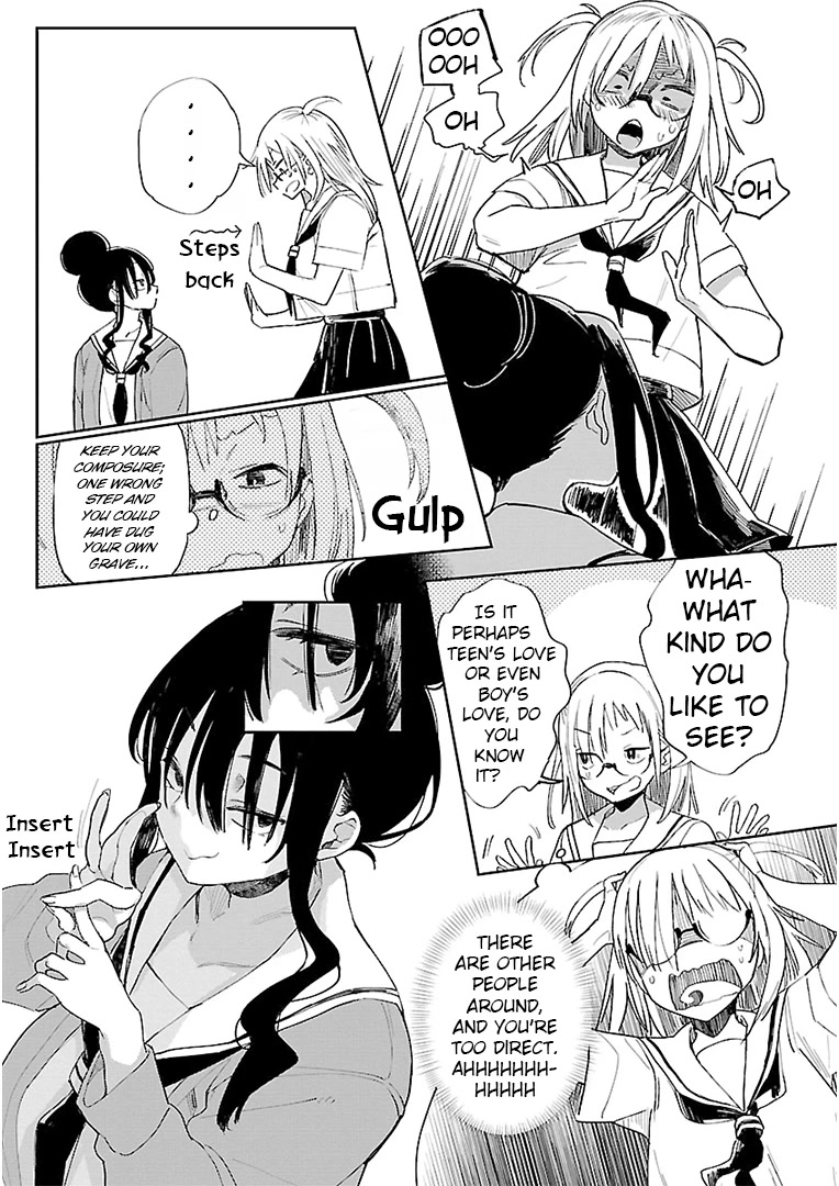 Erotic x Anabolic Chapter 12 - Page 14