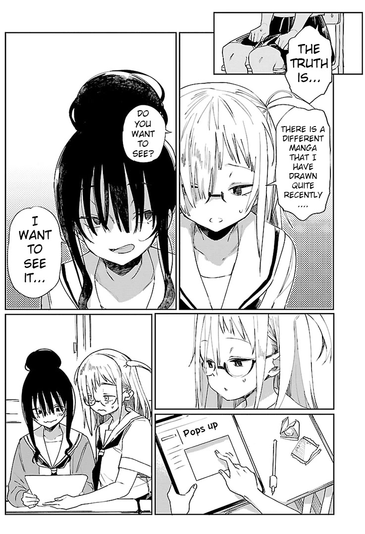 Erotic x Anabolic Chapter 12 - Page 16
