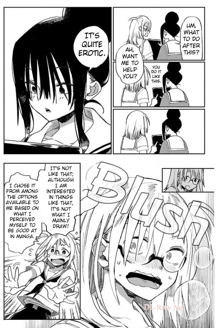 Erotic x Anabolic Chapter 12 - Page 17