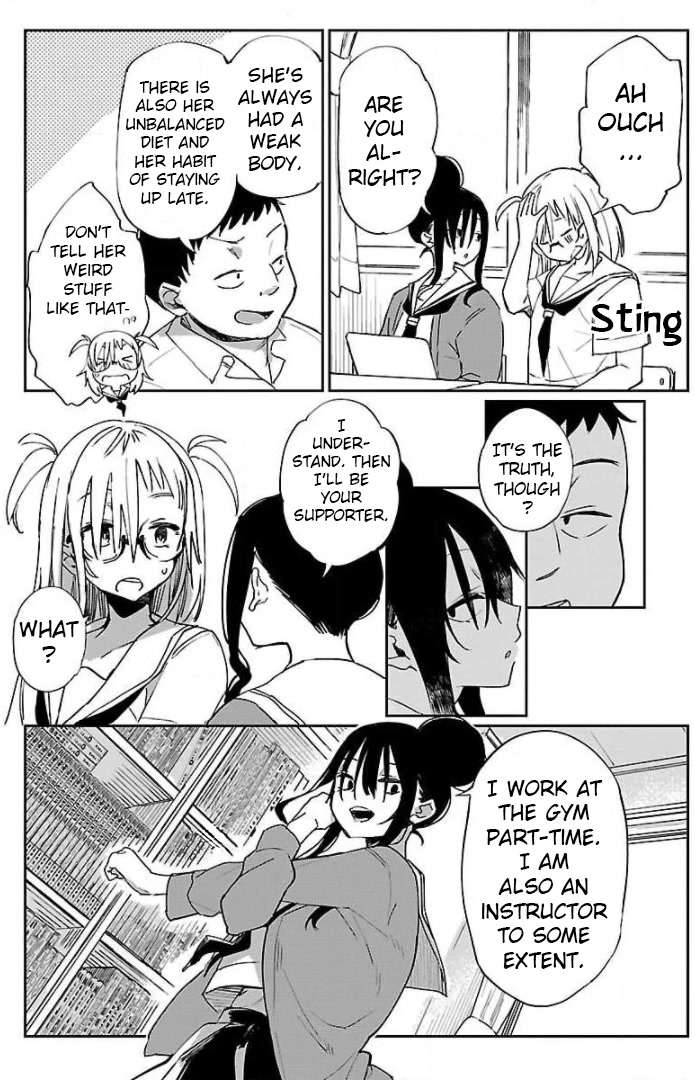 Erotic x Anabolic Chapter 12 - Page 19