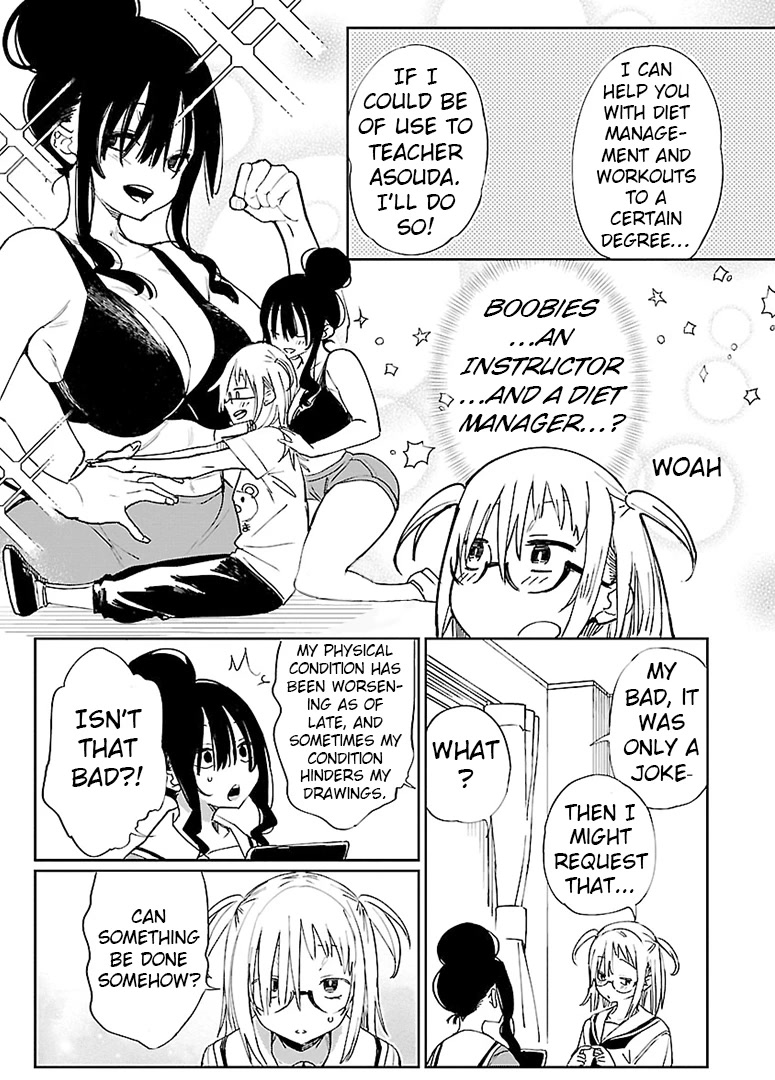 Erotic x Anabolic Chapter 12 - Page 20
