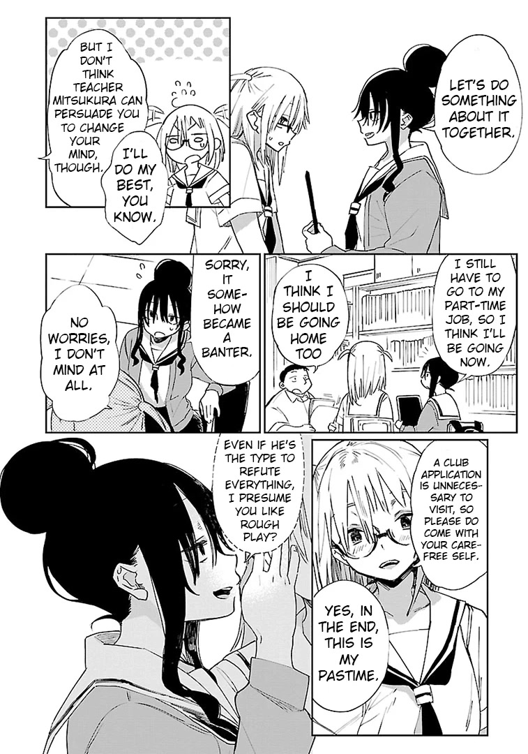 Erotic x Anabolic Chapter 12 - Page 21