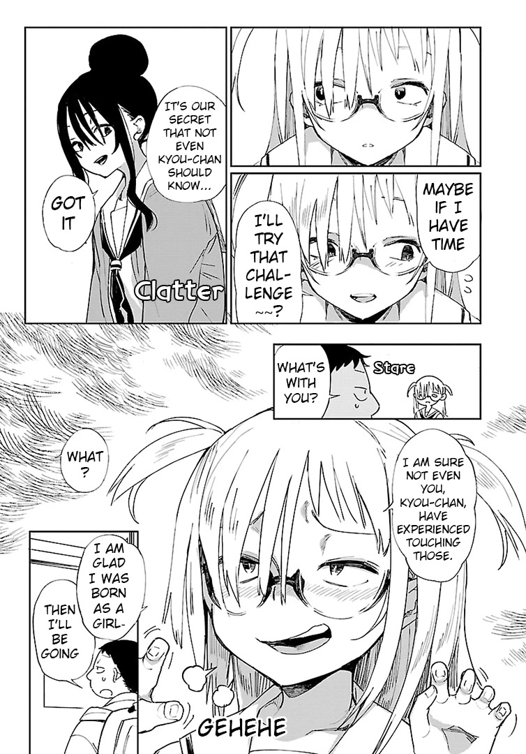 Erotic x Anabolic Chapter 12 - Page 22