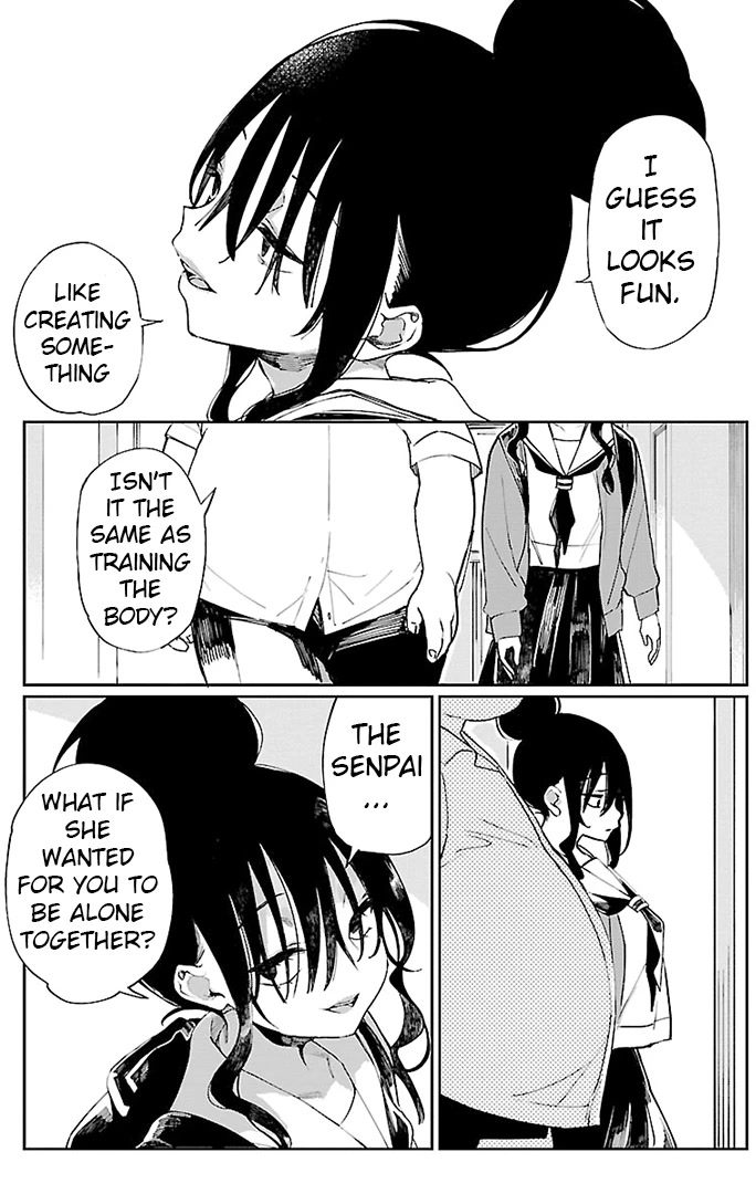 Erotic x Anabolic Chapter 12 - Page 24