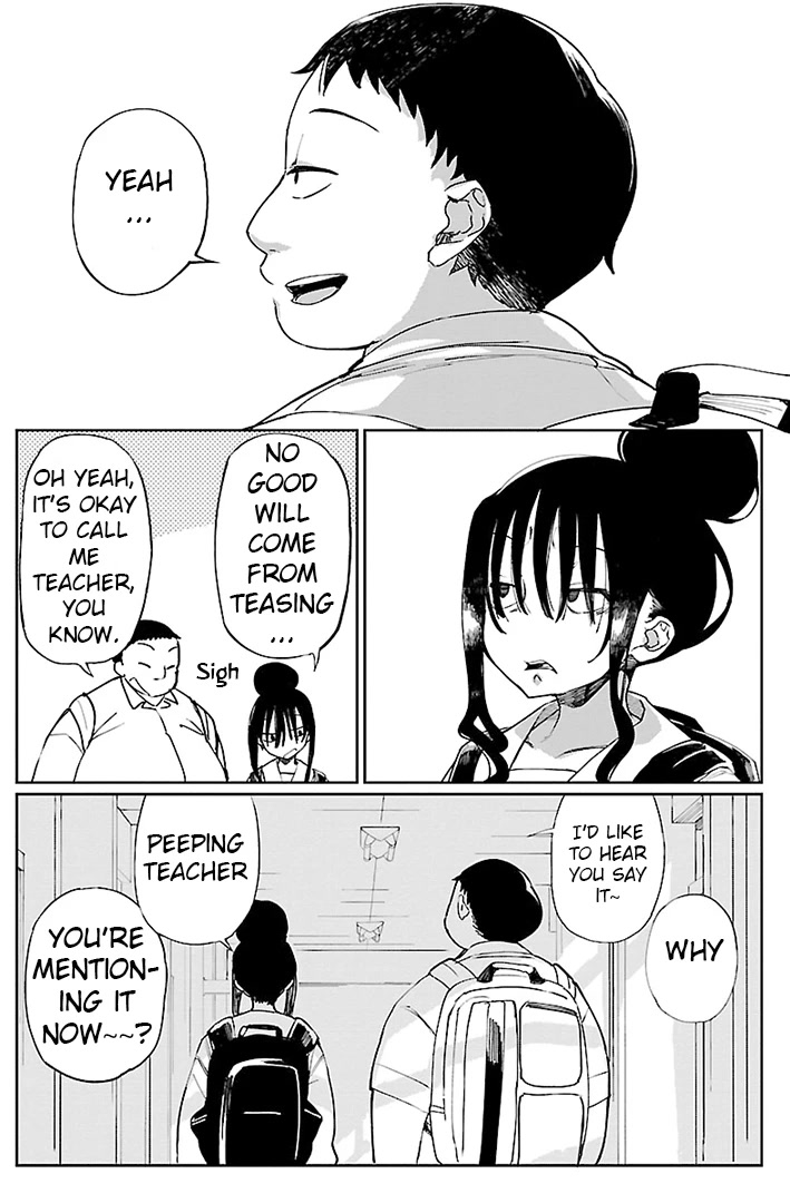 Erotic x Anabolic Chapter 12 - Page 25
