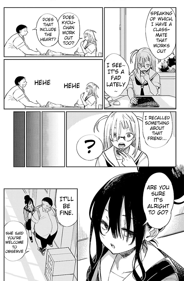 Erotic x Anabolic Chapter 12 - Page 7