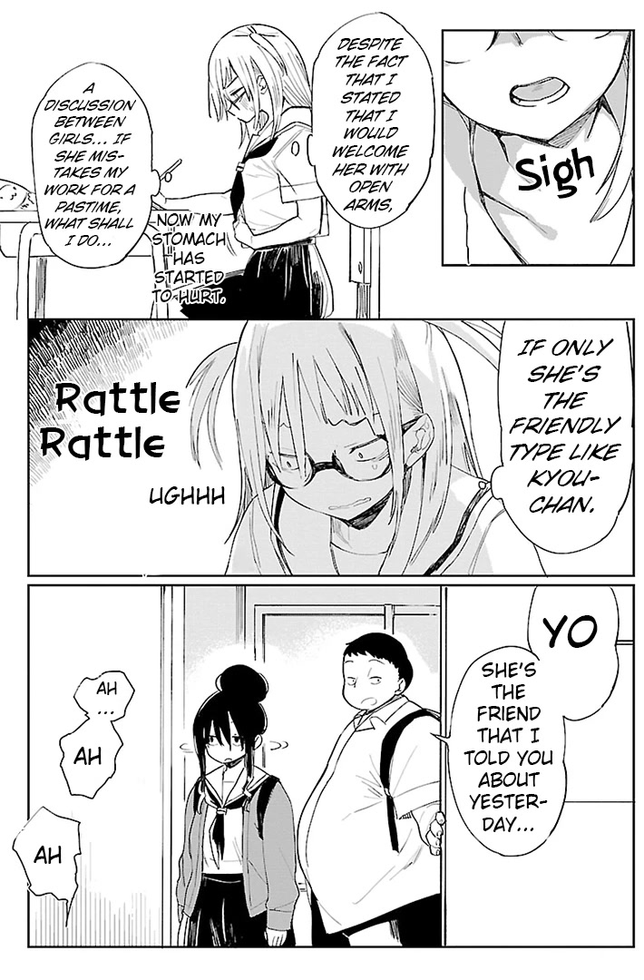 Erotic x Anabolic Chapter 12 - Page 8